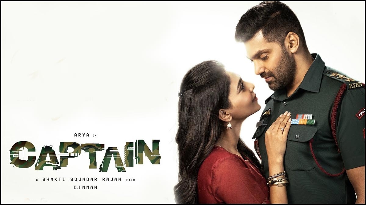 captain tamil movie review in tamil