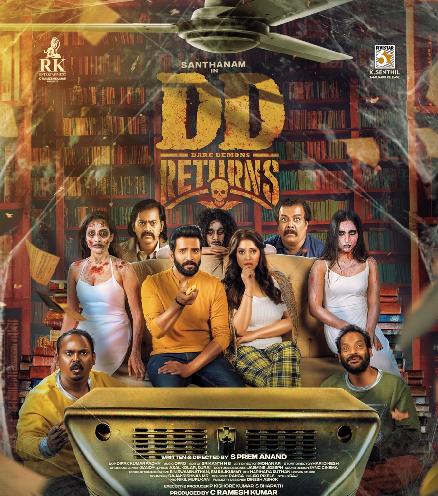 DD Returns review. DD Returns Tamil movie review, story, rating