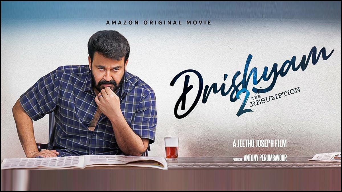 drishyam malayalam movie review in english