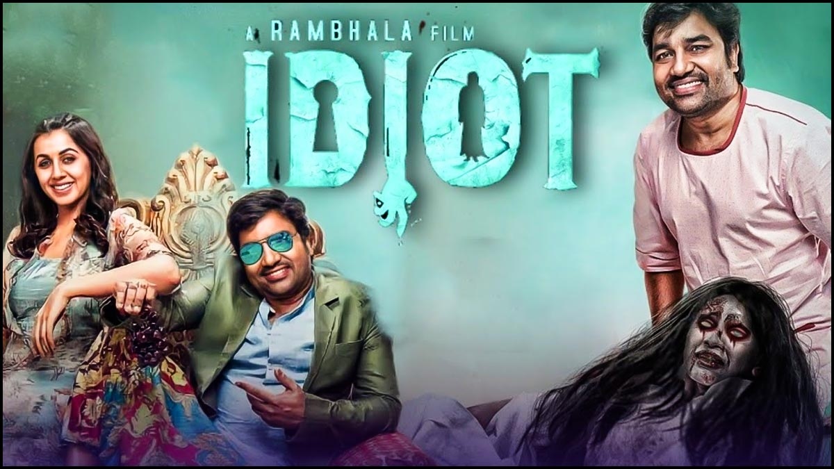 idiot movie review in tamil