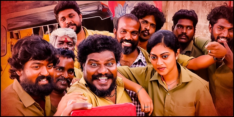 Kanni Maadam review. Kanni Maadam Tamil movie review, story, rating ...