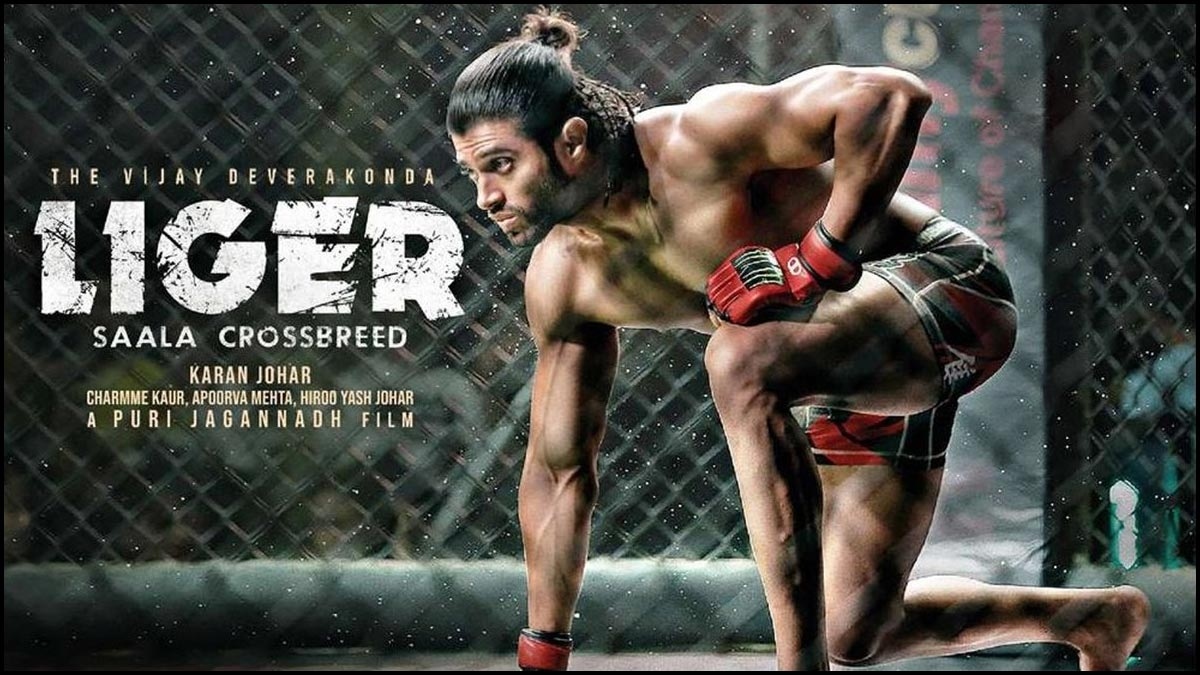 Liger review. Liger Tamil movie review, story, rating - IndiaGlitz.com