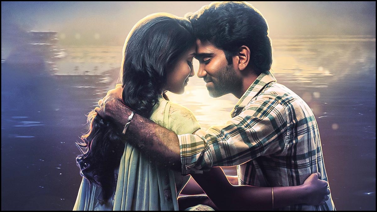Love Today Telugu Movie Preview cinema review stills gallery trailer