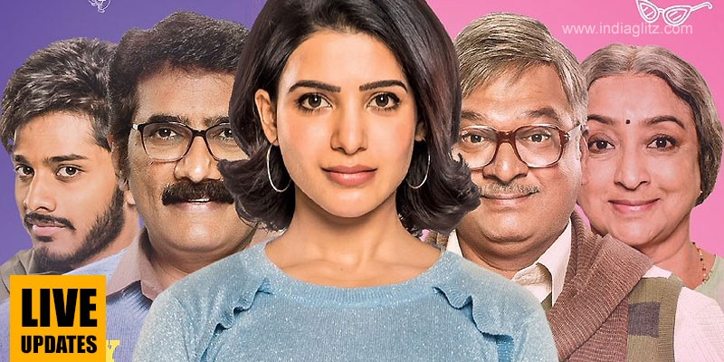 Oh Baby Review Live Updates - Telugu News 