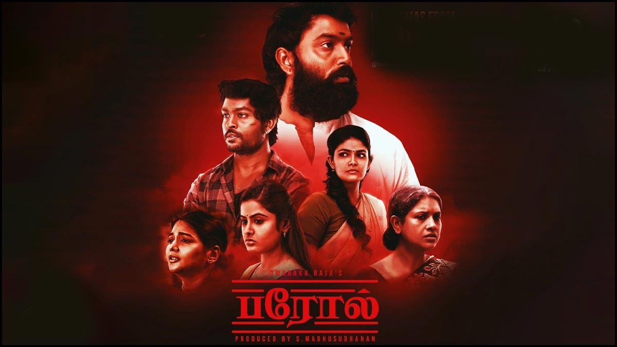 parole tamil movie review