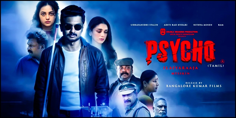 psycho movie review in telugu