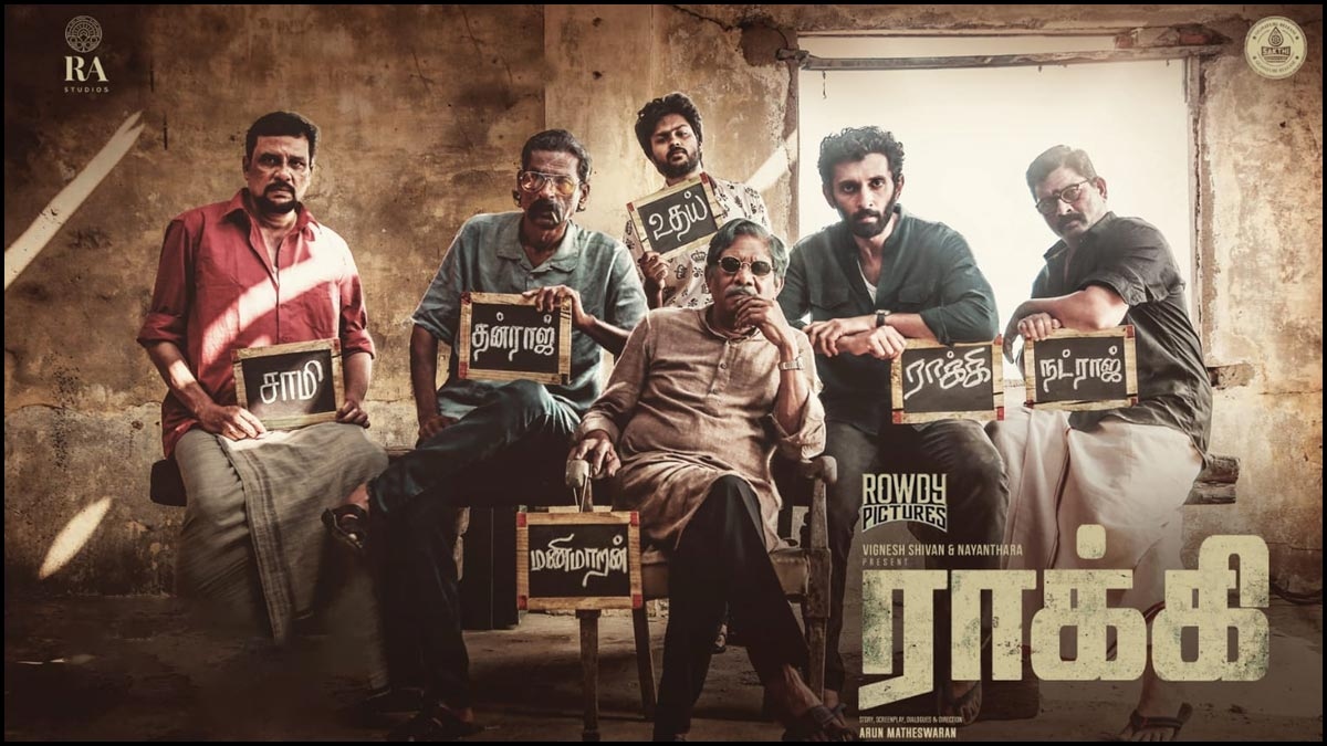 rocky tamil movie review behindwoods