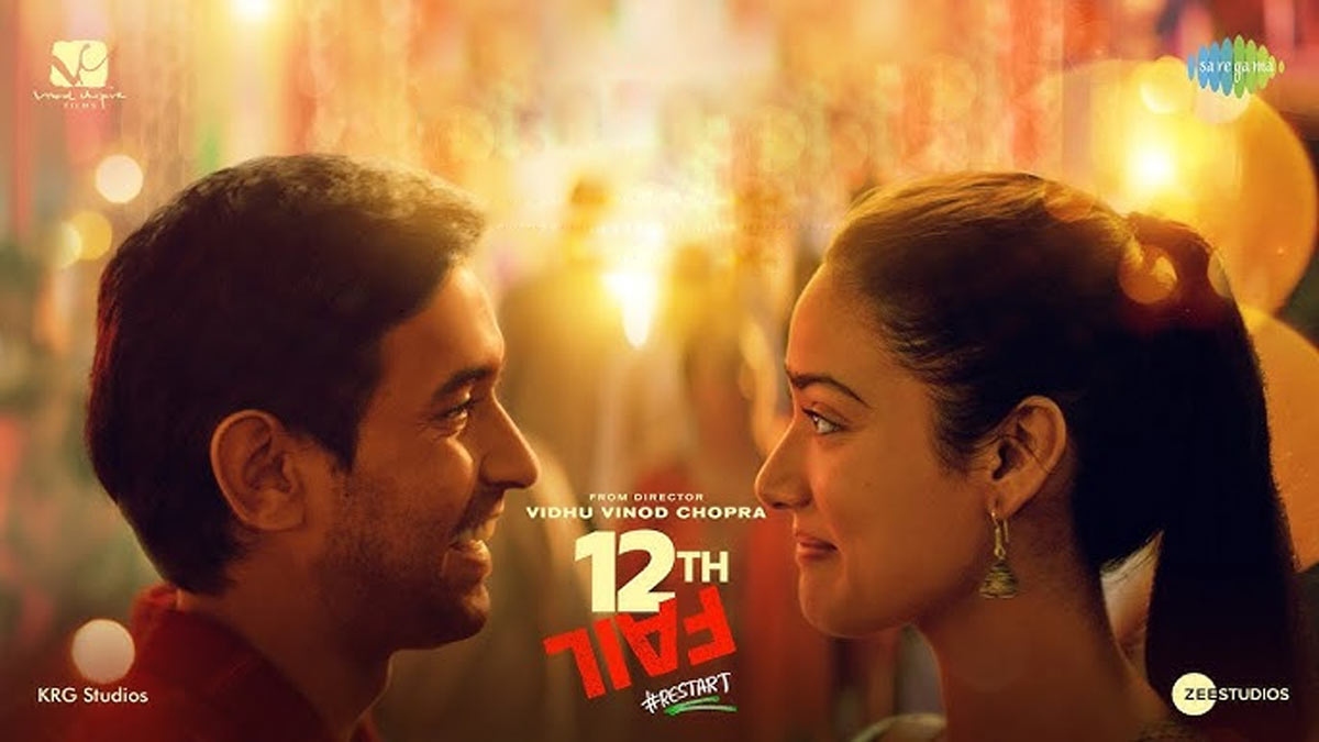 12th Fail review. 12th Fail Bollywood movie review, story, rating -  IndiaGlitz.com