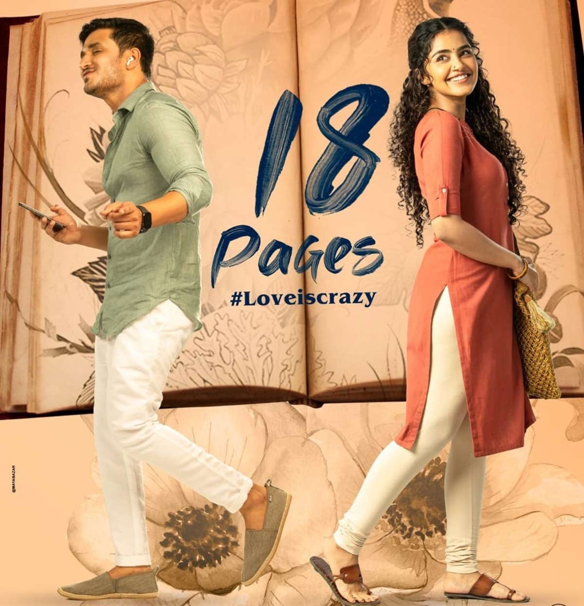 18 Pages Movie Review