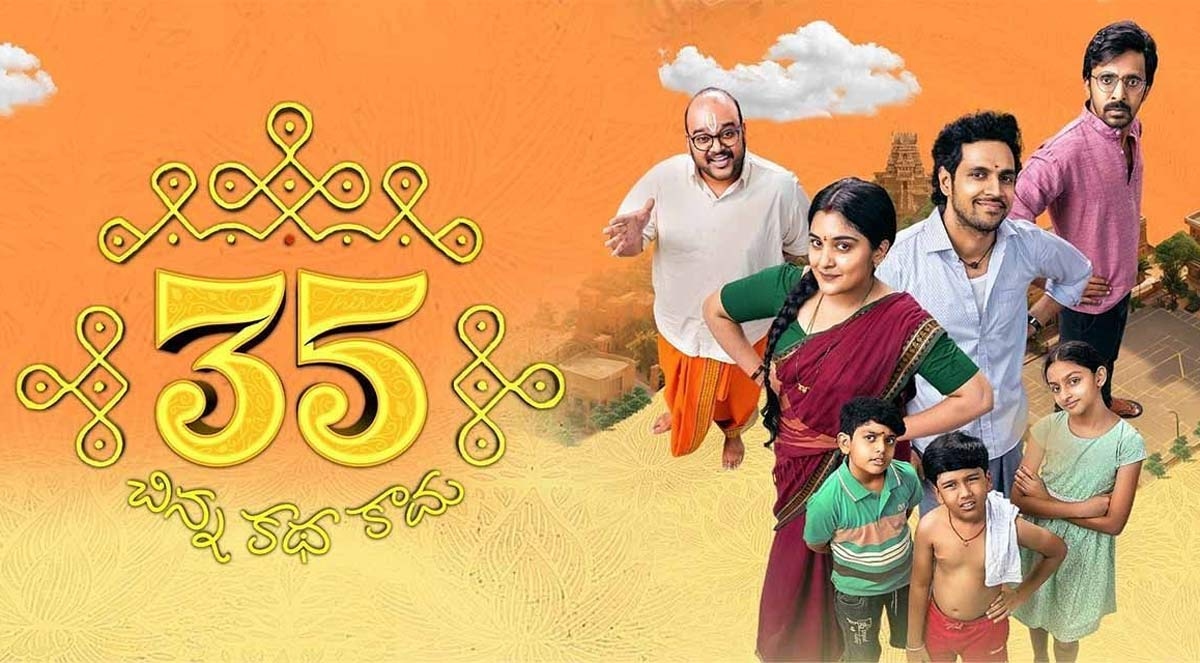 35 Chinna Katha Kaadu Movie Review