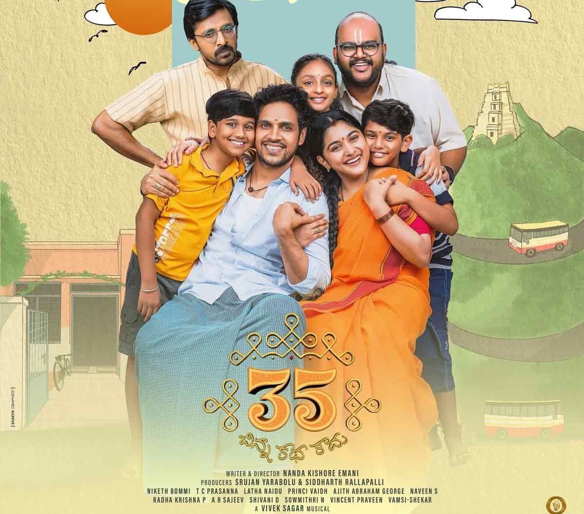 35 Chinna Katha Kaadu Movie Review