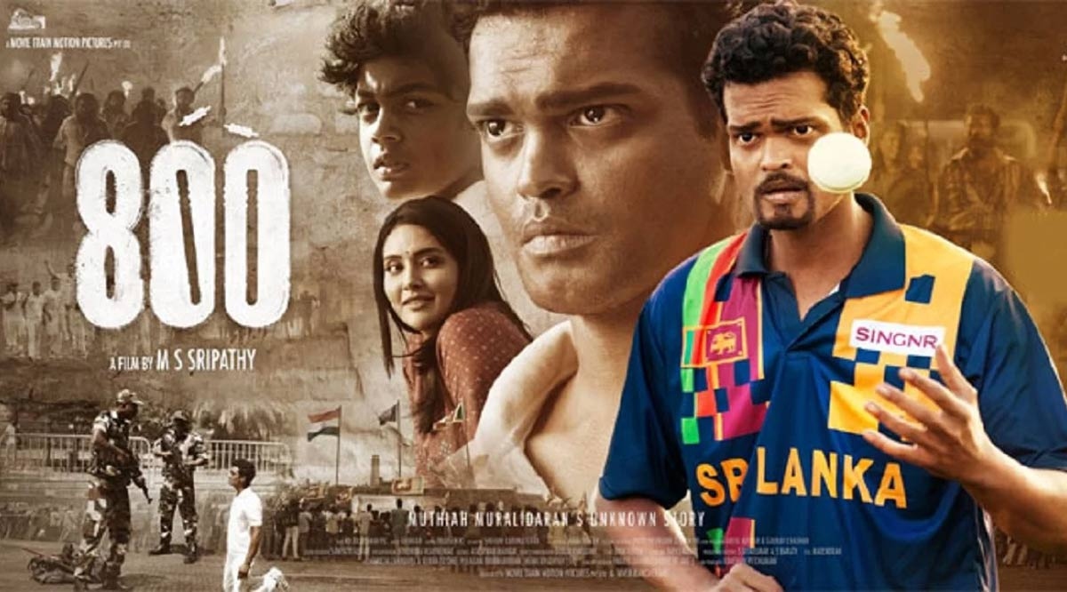 800 Telugu Movie Review