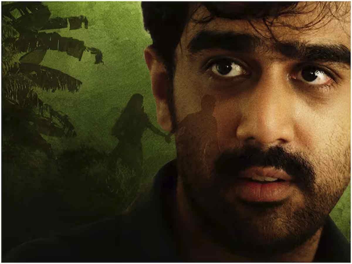 Ahimsa Telugu Movie Review