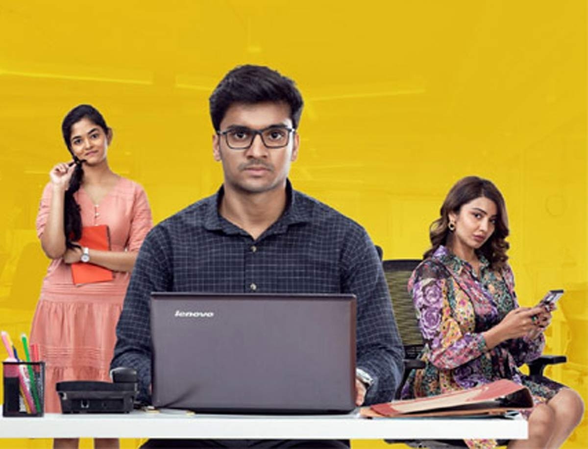 Ardhamaindha Arun Kumar Web Series Review