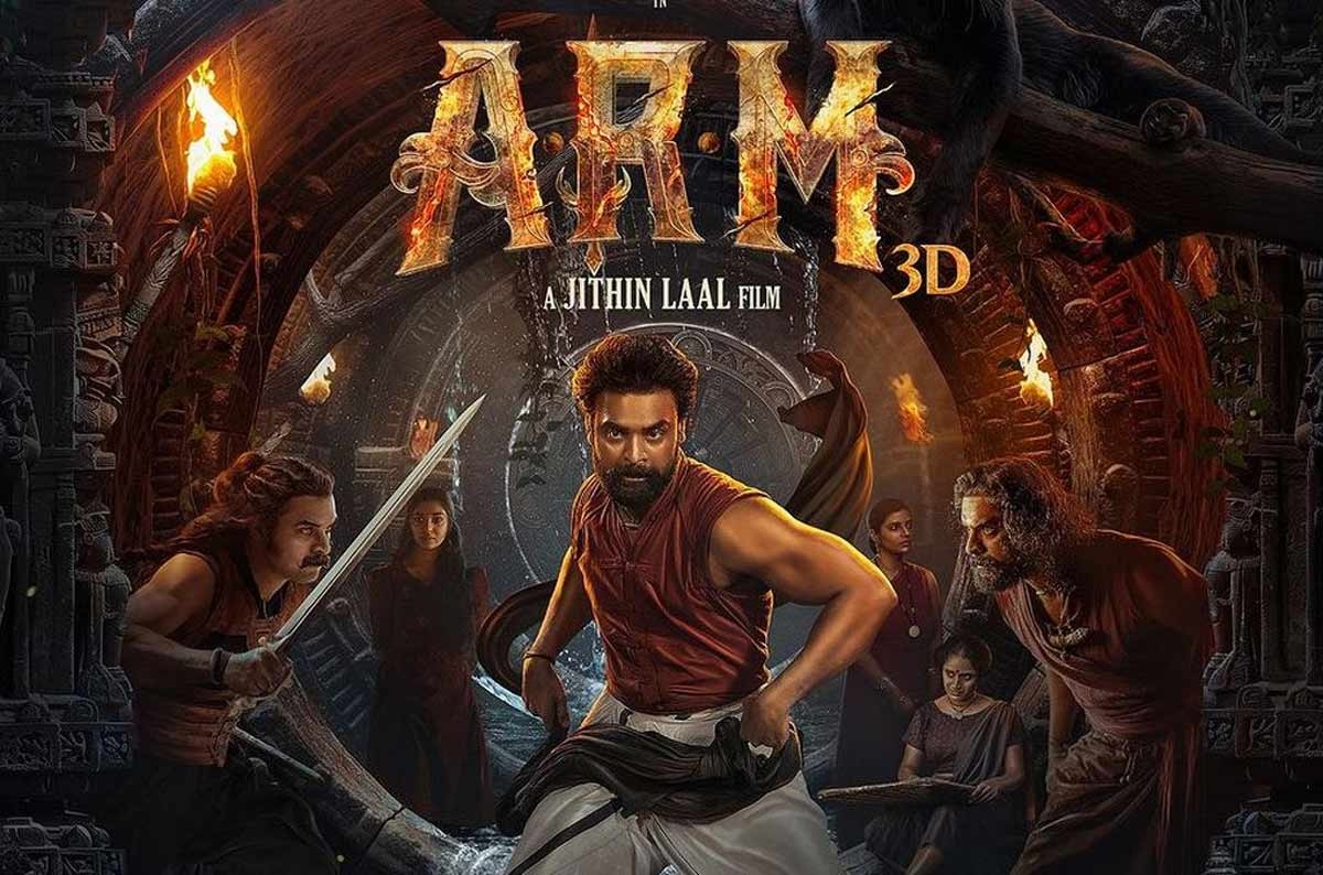 A.R.M. Movie Review