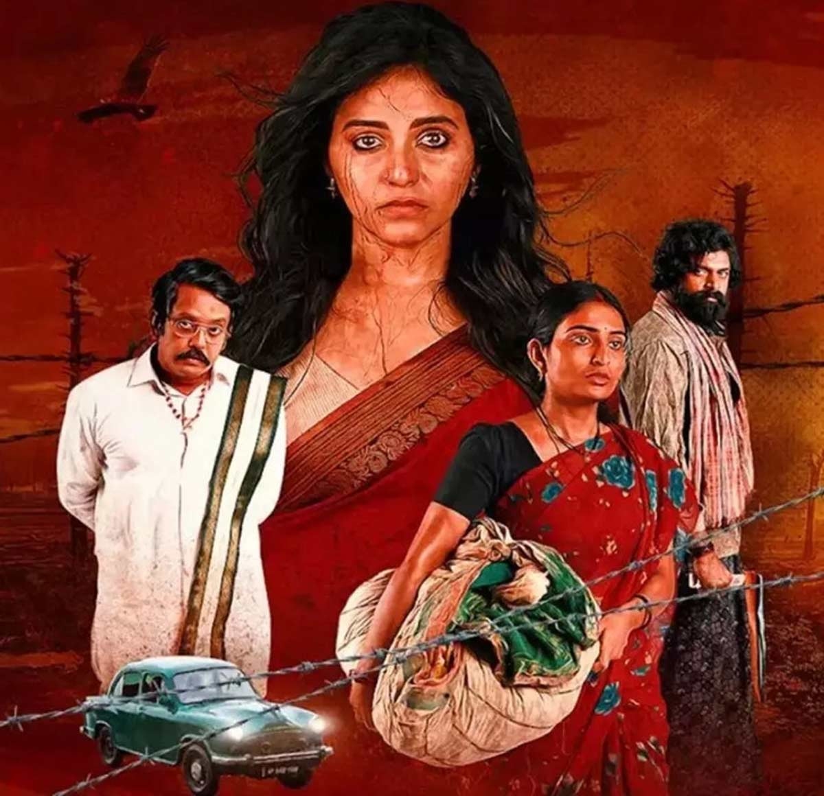 Bahishkarana Web Series Review