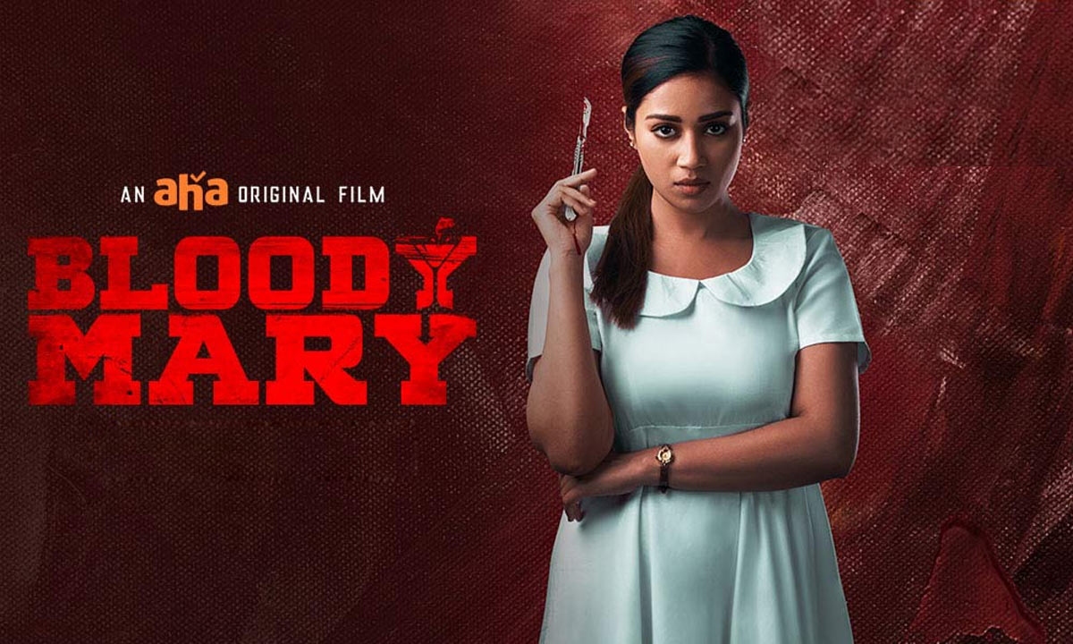 Blood Mary Movie Review