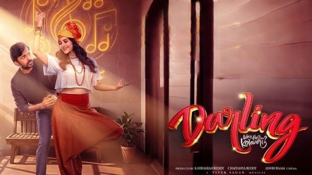 Darling Telugu Movie Review