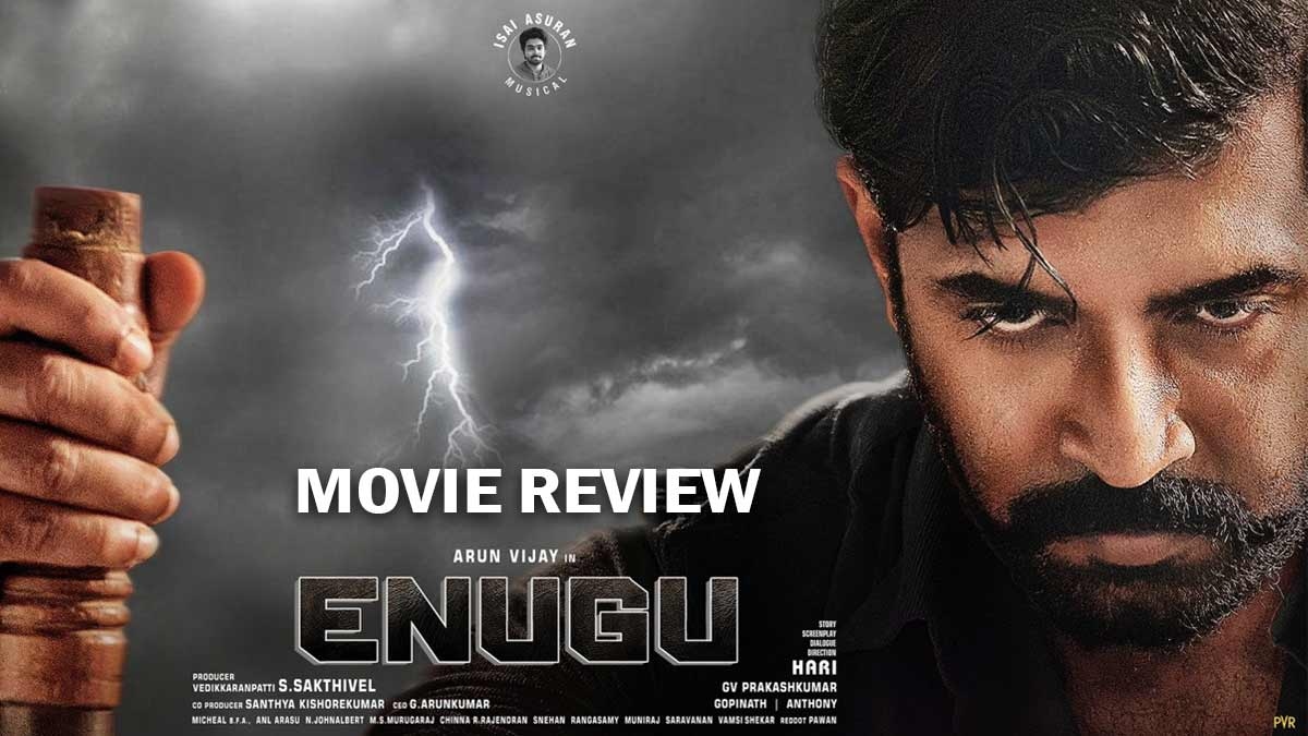 Enugu Telugu Movie Review