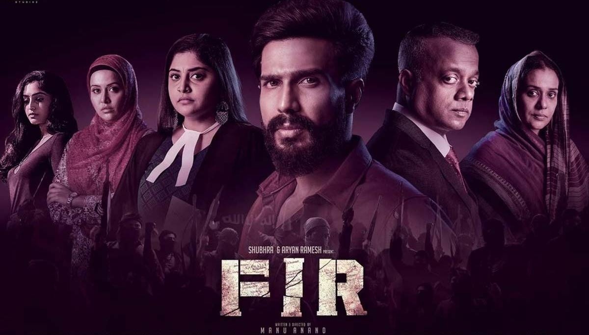 FIR Telugu Movie Review