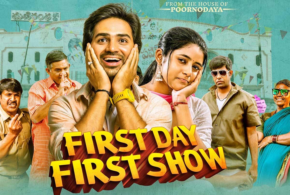 First Day First Show Movie Review