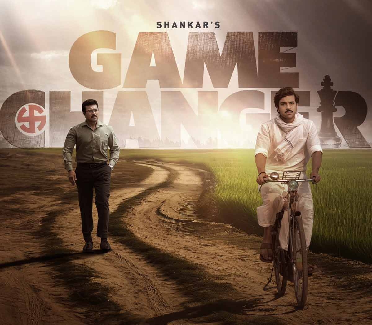 Game Changer Movie Review