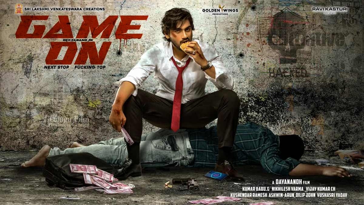 Game On review. Game On Telugu movie review, story, rating