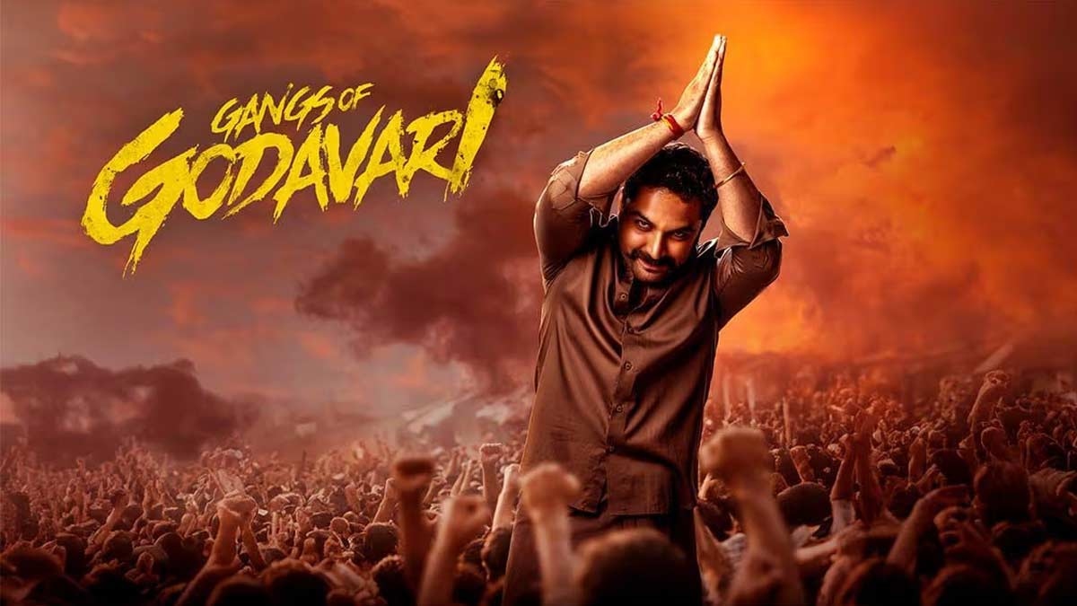 Gangs Of Godavari Movie Review