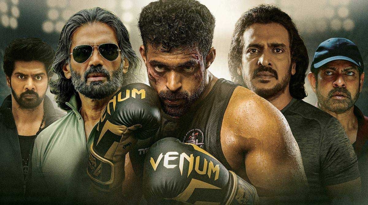 Ghani Telugu Movie Review