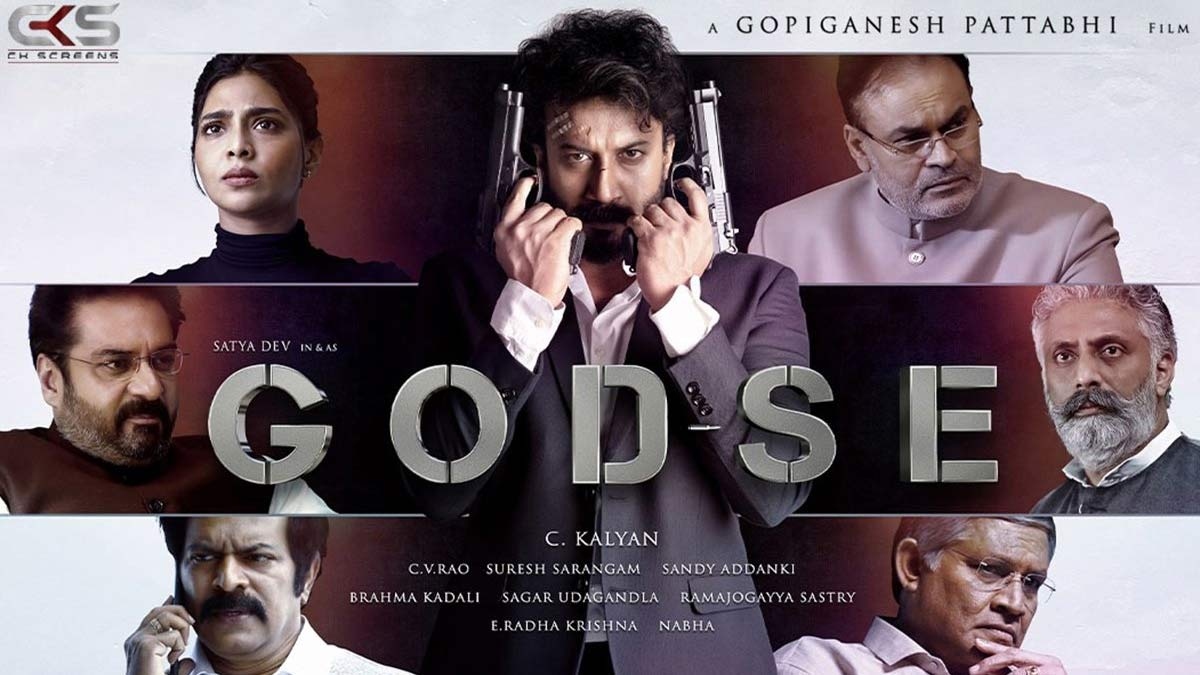 Godse Movie Review