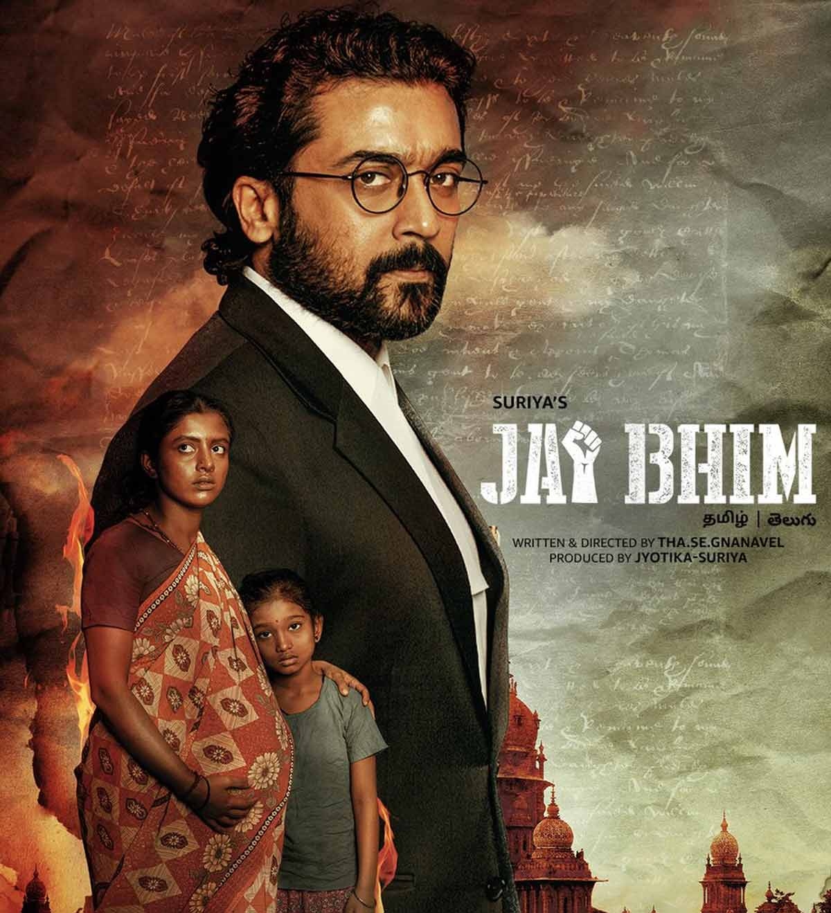 Jai Bhim Telugu Movie Review
