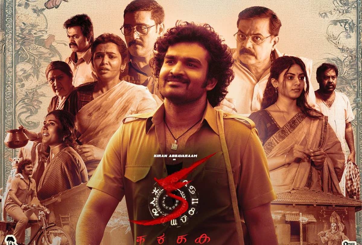 KA Telugu Movie Review