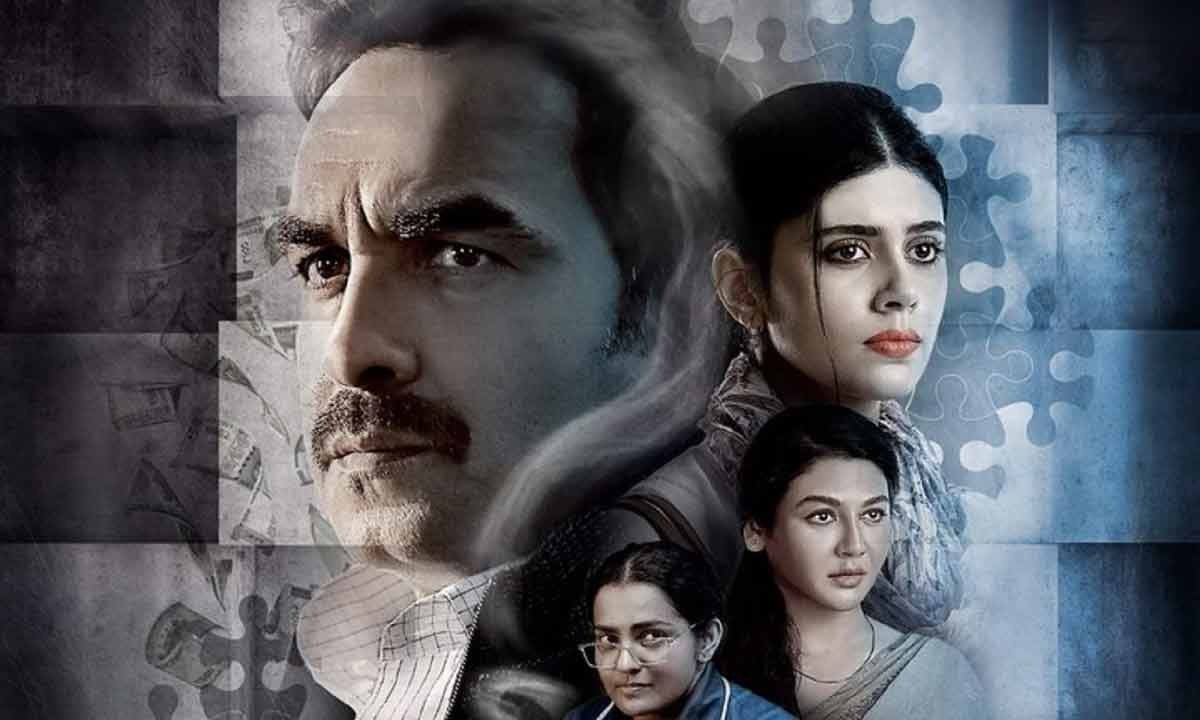 Kadak Singh Movie Review