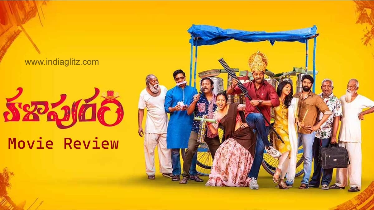 Kalapuram Movie Review