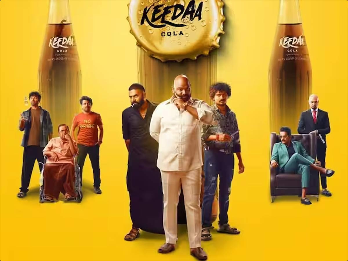 Keedaa Cola Movie Review