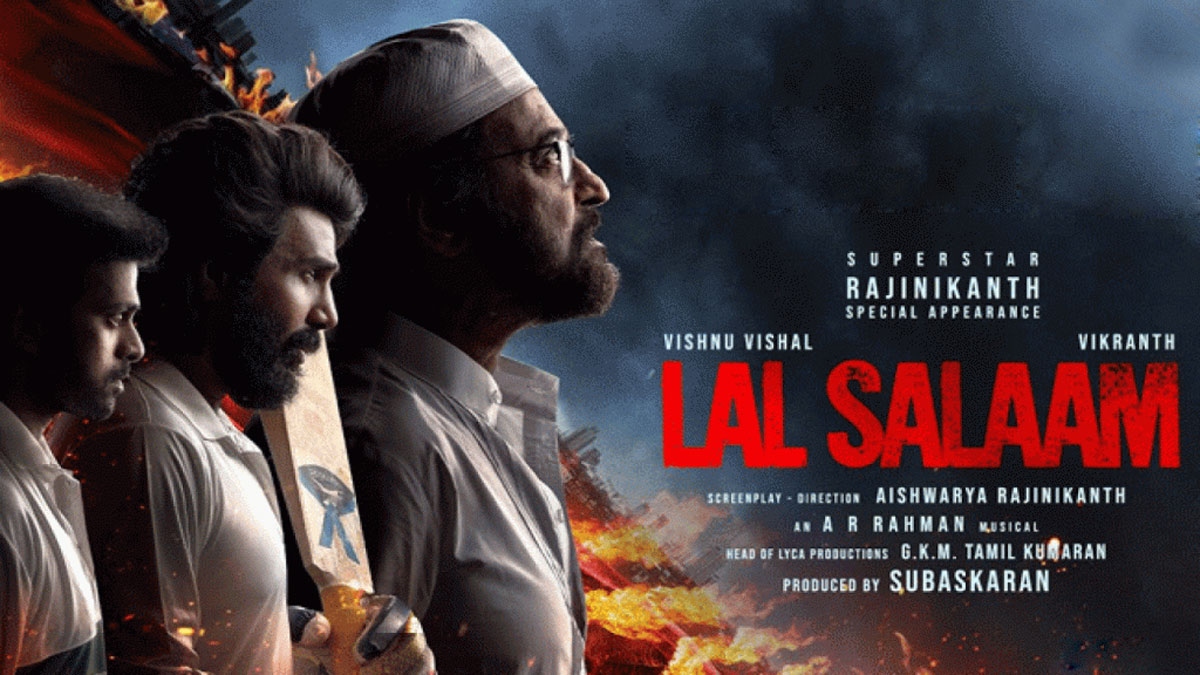 Lal Salaam Movie Review