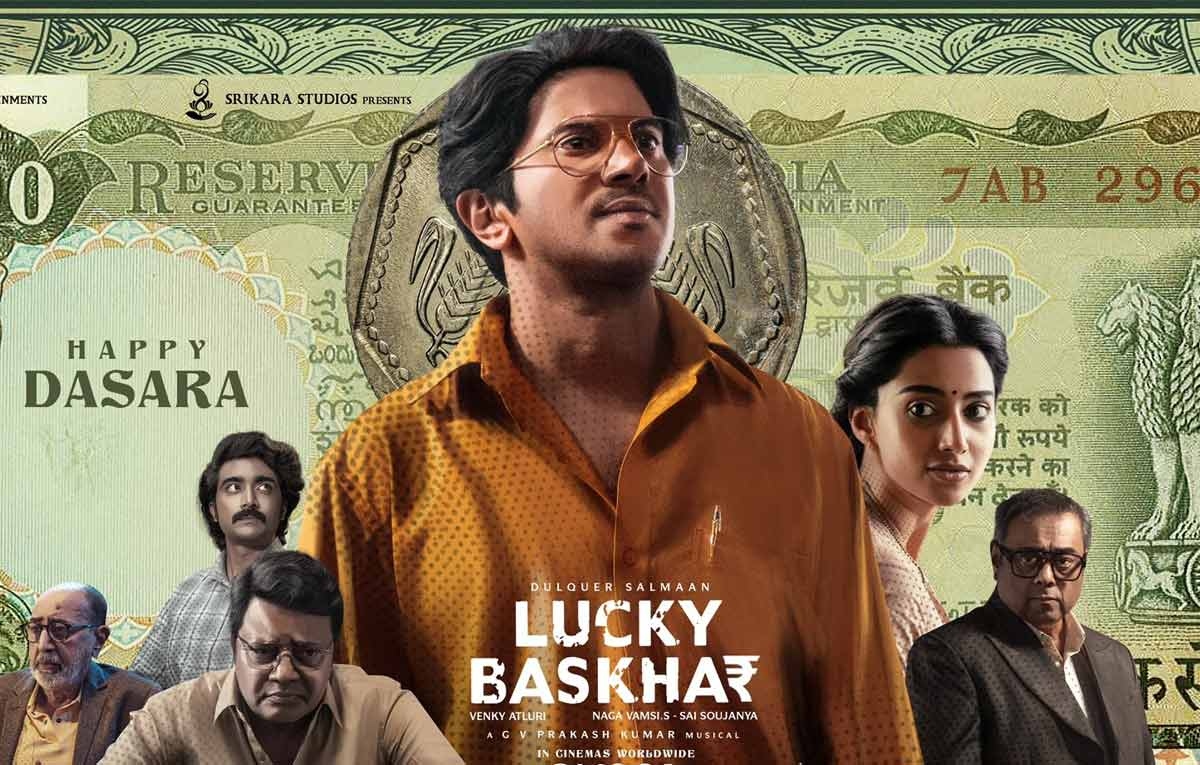 Lucky Bhaskar Review