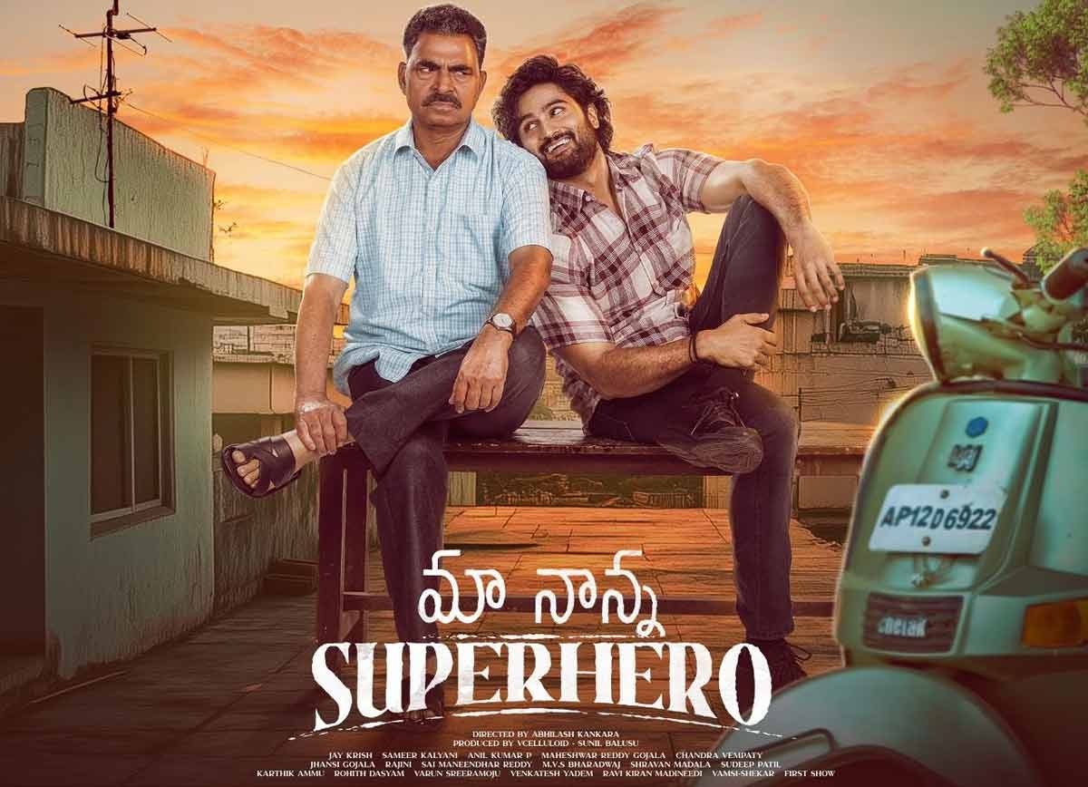 Maa Nanna Super Hero Movie Review