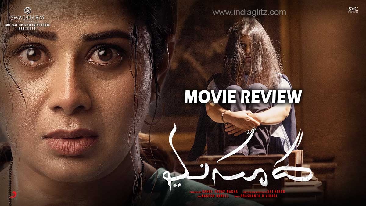 Masooda Movie Review