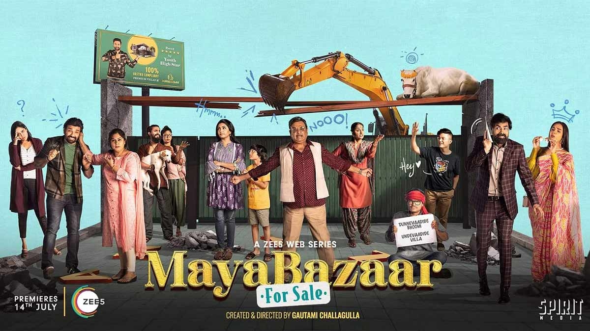 Maya Bazaar for sale Web Series Review