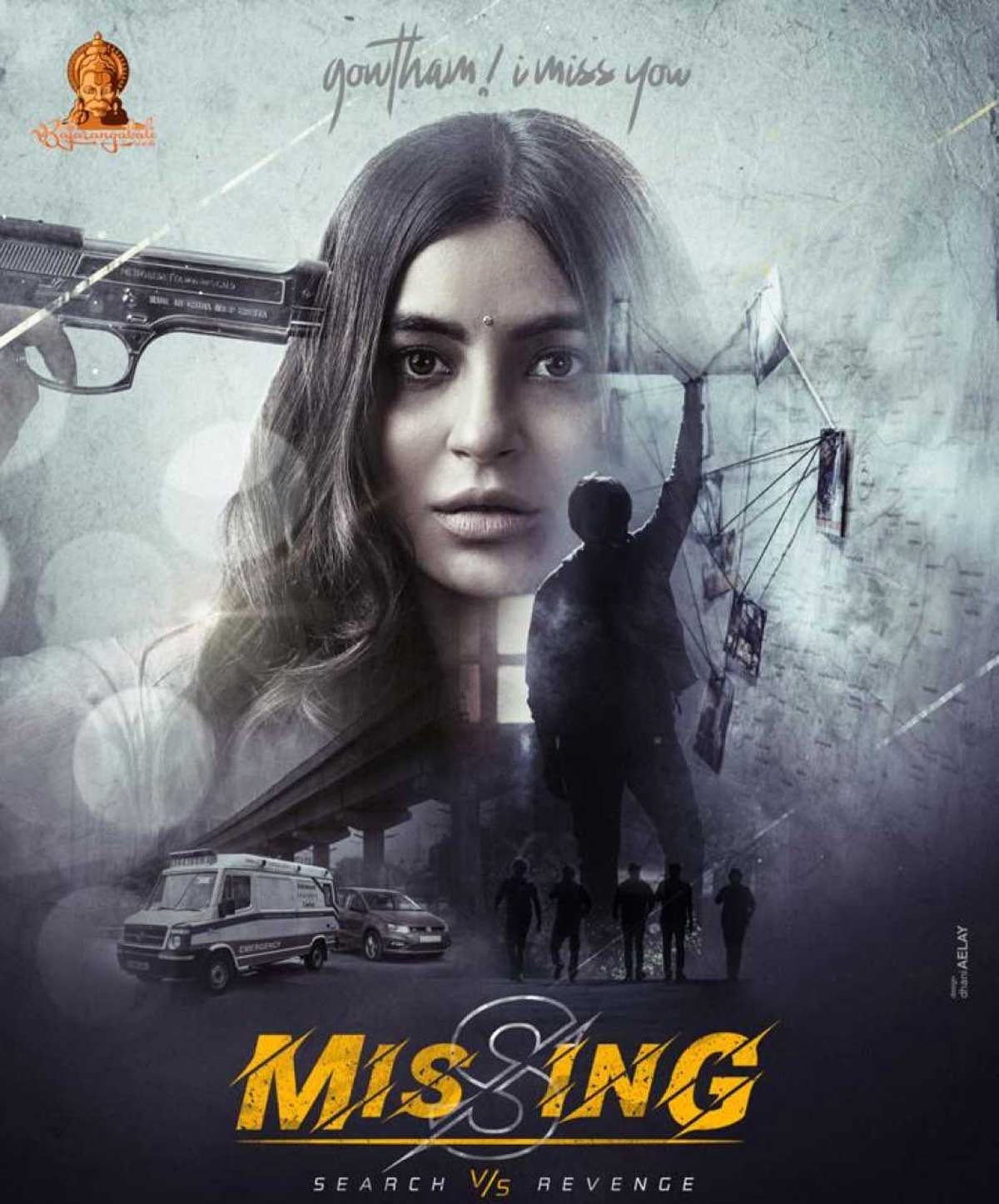 Missing Movie Review