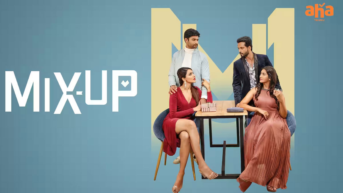 Mix Up Movie Review