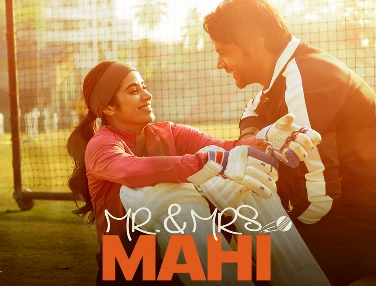 Mr and Mrs Mahi Movie Review