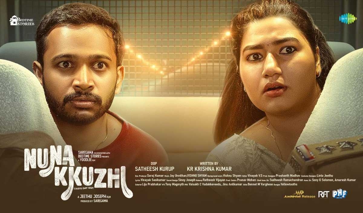 Nunakkhuzhi Movie Review