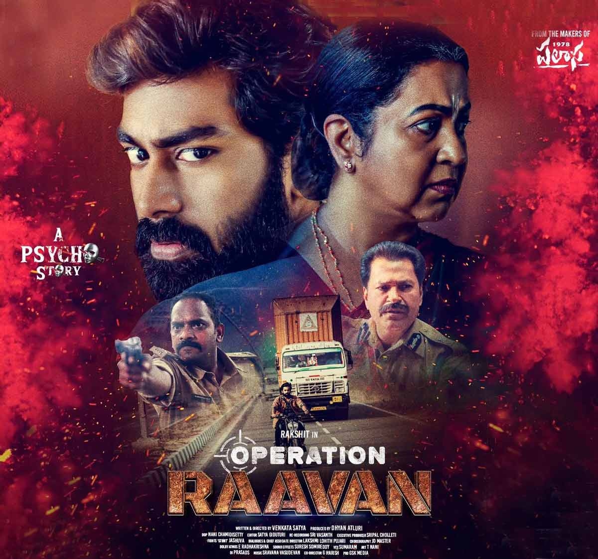 Operation Raavan Movie Review