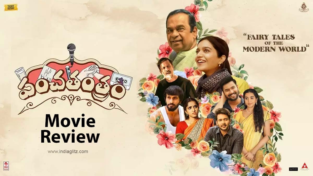 Panchathantram Movie Review