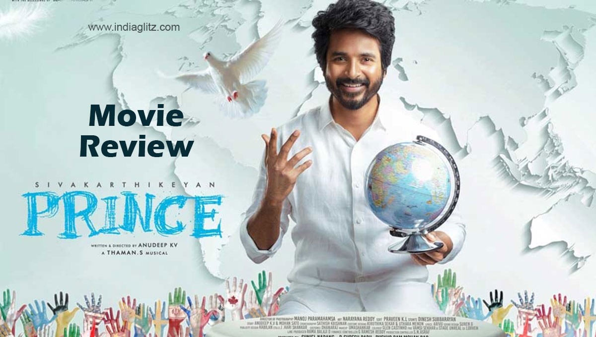 Prince Telugu Movie Review