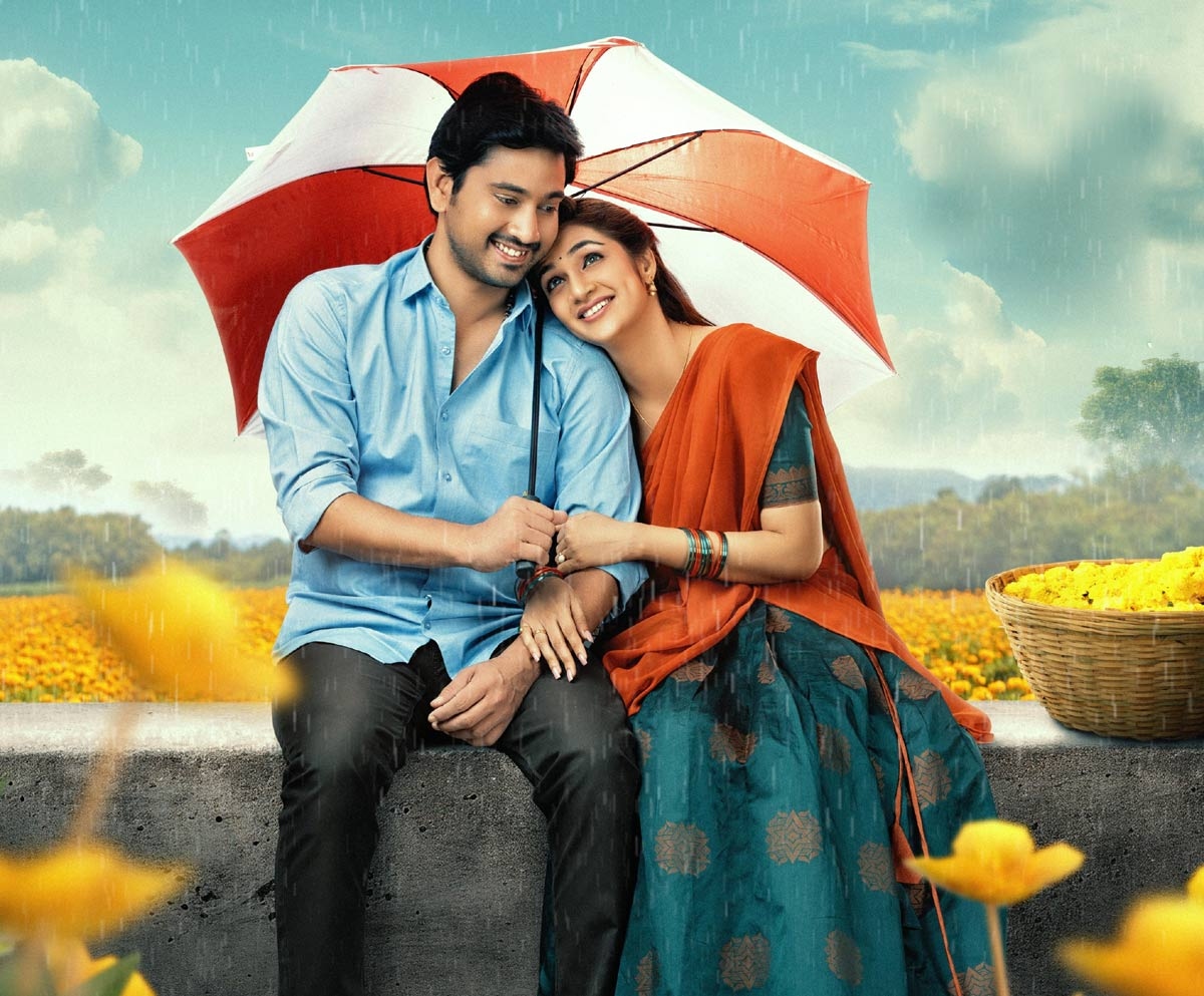 Purushothamudu Movie Review