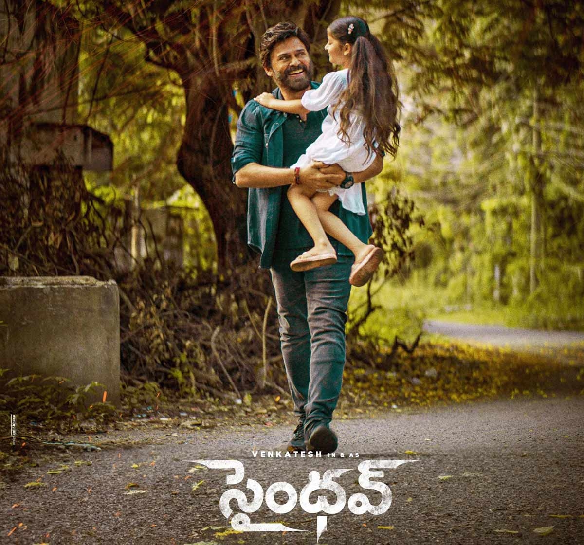 Saindhav Movie Review