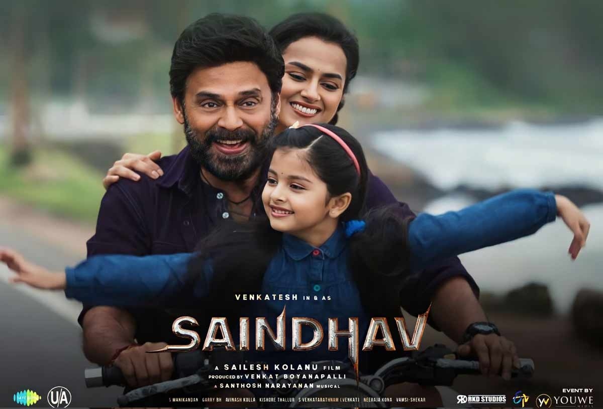 Saindhav Movie Review